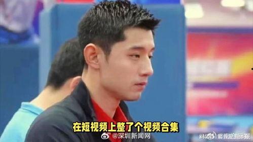 张继科爆料是真的吗视频,真相究竟如何？